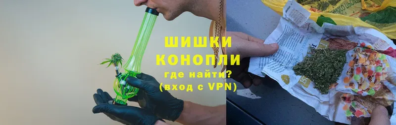 OMG зеркало  Кирсанов  Каннабис White Widow  закладки 